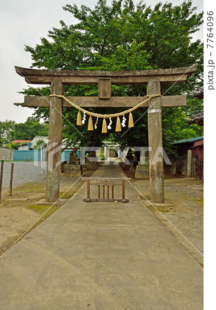 神社 さき たま