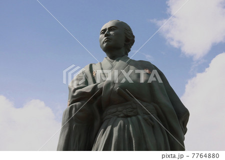 坂本龍馬像 7764880