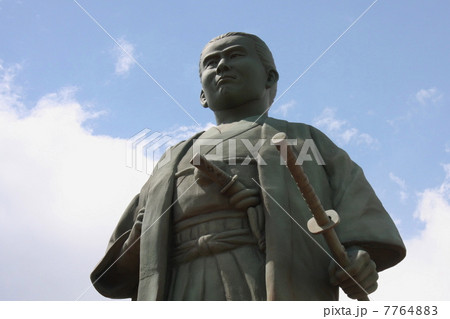 中岡慎太郎像 中岡慎太郎像 7764883