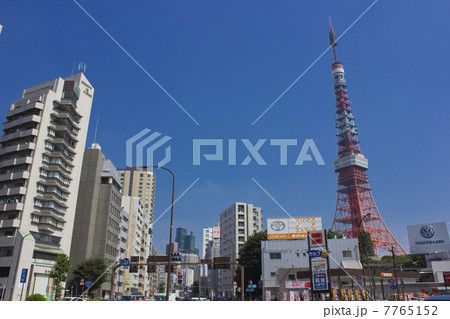 赤羽橋付近のビル群と東京タワー 7765152