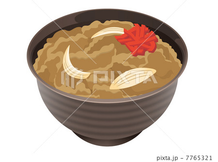 牛丼 7765321