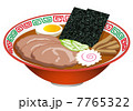 らーめん 7765322