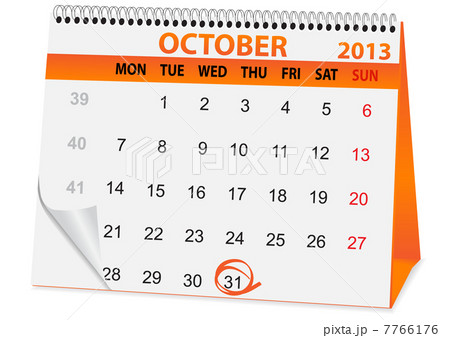 icon calendar forHalloween 7766176