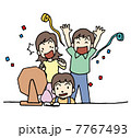 福引きで1等を当てた男の子 7767493