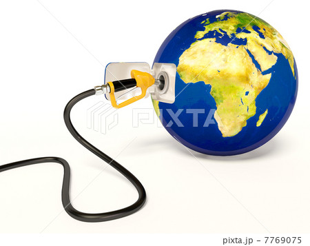 fueling fueling 7769075