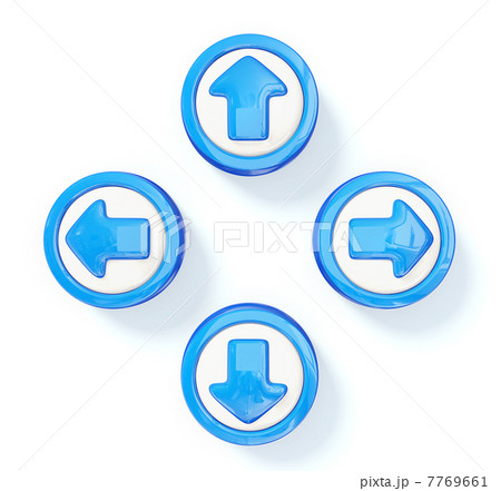 3d arrow 7769661