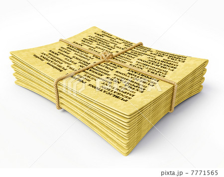 newspaper 7771565