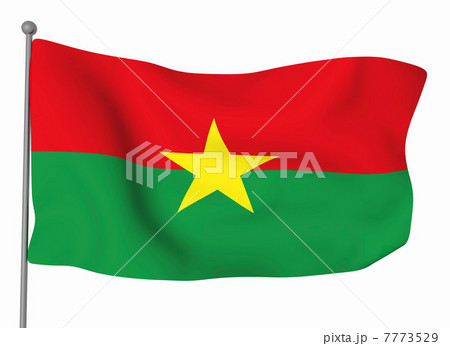 ブルキナファソ 7773529