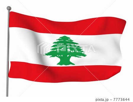 レバノン 7773644