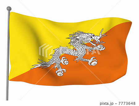 ブータン王国 7773648