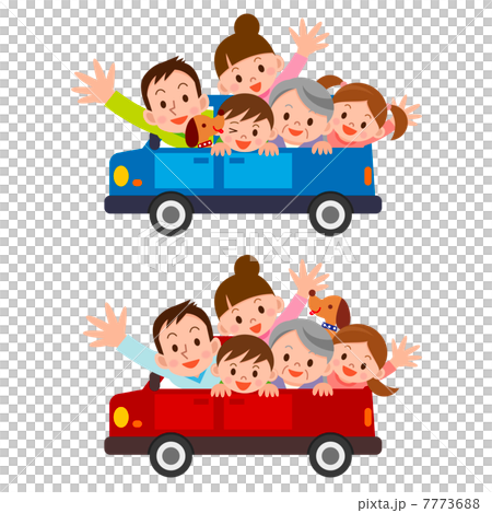 家族でドライブ 7773688