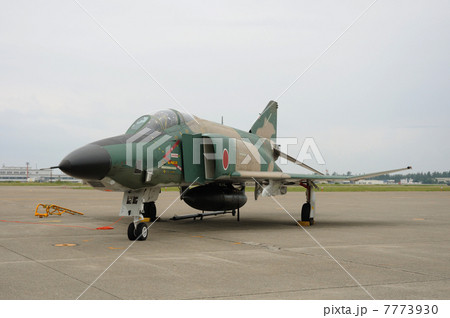 ジェット機 7773930