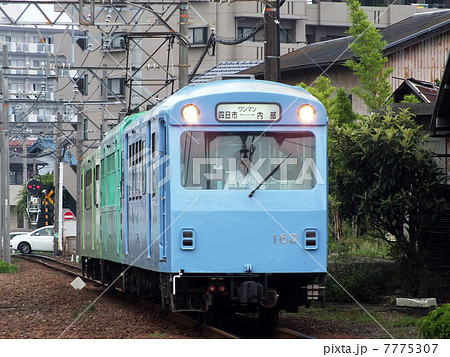 近鉄内部・八王子線の切符 即購入不可 近鉄内部線・八王子線 四日市：鈴鹿