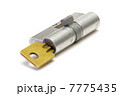 Lock with key 7775435