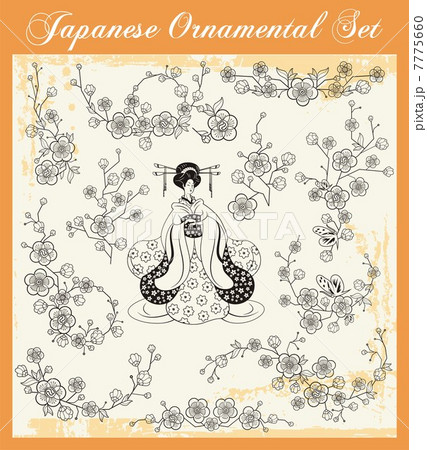 Vector set of traditional Japanese ornaments and oriental decorative designs. Vector set of traditional Japanese ornaments and oriental decorative designs. 7775660