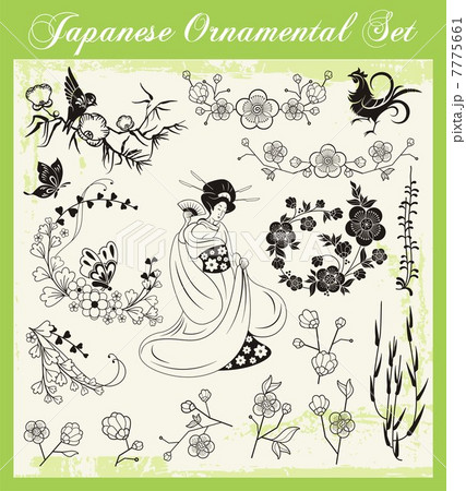Vector set of traditional Japanese ornaments and oriental decorative designs. 7775661