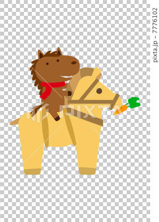 はにわと馬 7776102