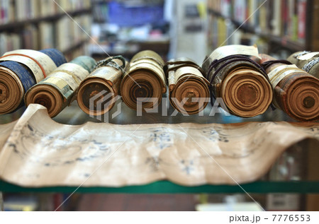 骨董品 巻物の写真素材 [7776553] - PIXTA
