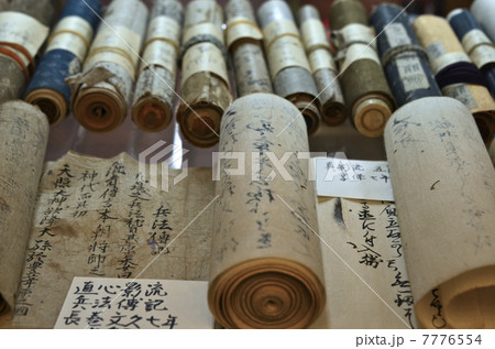 骨董品 大量の巻物の写真素材 [7776554] - PIXTA