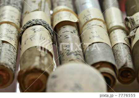 骨董品　巻物 7776555