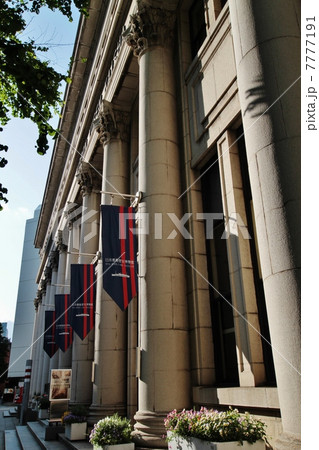 日本郵船歴史博物館 日本郵船歴史博物館 7777191