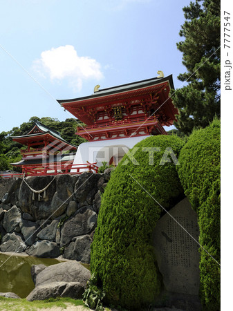 赤間神宮 7777547