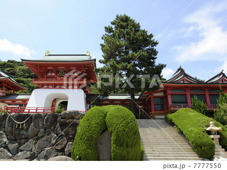 赤間神宮 赤間神宮 7777550