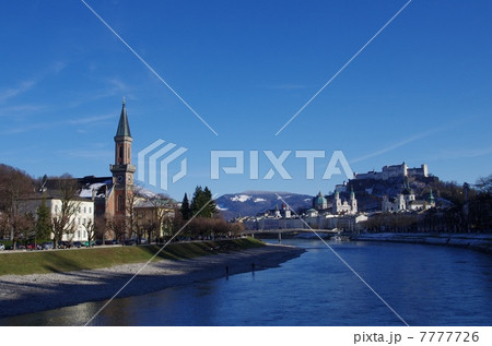 早春のザルツブルグ河畔より 7777726