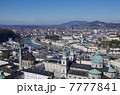 ホーエンザルツブルク城からザルツブルグ旧市街を臨む 7777841