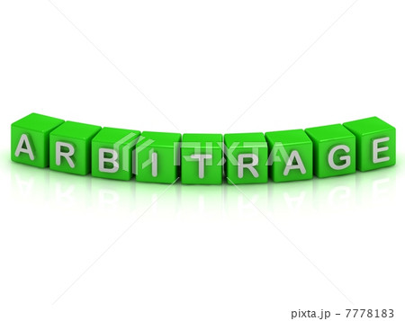 Inscription Arbitrage a green cubes 7778183