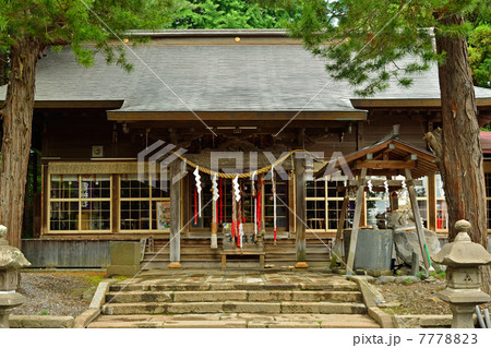八戸散歩・龗神社(おがみじんじゃ) 八戸散歩・龗神社(おがみじんじゃ) 7778823
