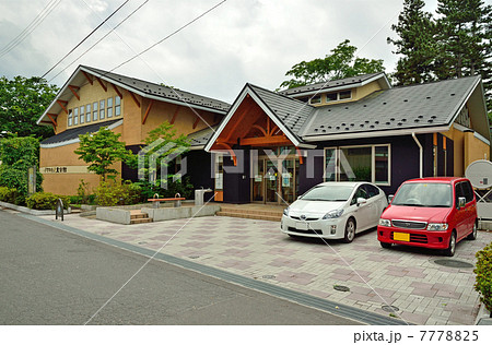 八戸散歩・八戸市中央児童会館 八戸散歩・八戸市中央児童会館 7778825