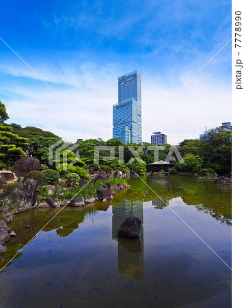 あべのハルカスと日本庭園 7778990