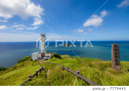 石垣島 石垣島 7779443