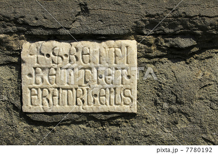 Badia Fiesolana / particolare 11 7780192