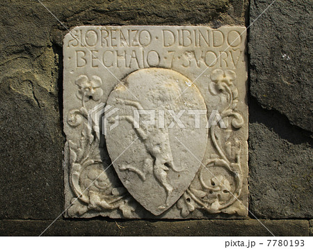 Badia Fiesolana / particolare 12 Badia Fiesolana / particolare 12 7780193