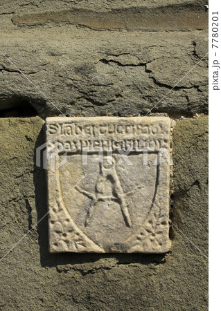 Badia Fiesolana / particolare 20 Badia Fiesolana / particolare 20 7780201