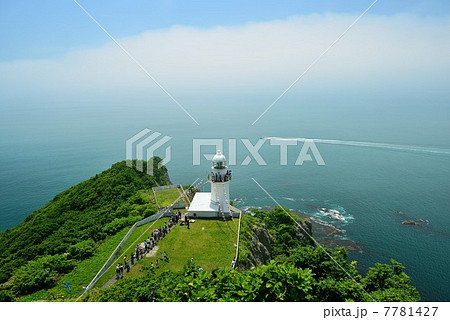 海の日の地球岬 7781427
