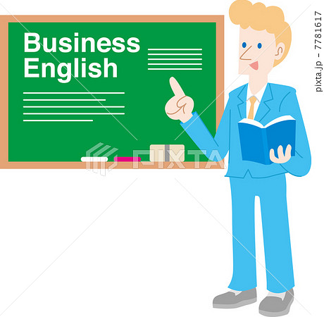 ビジネス英会話のイラスト素材