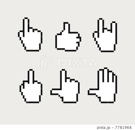 Pixel Hand Cursors Collectionのイラスト素材