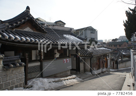 韓国 ソウル 北村韓屋村 韓国 ソウル 北村韓屋村 7782456