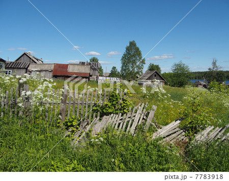 village summer village summer 7783918