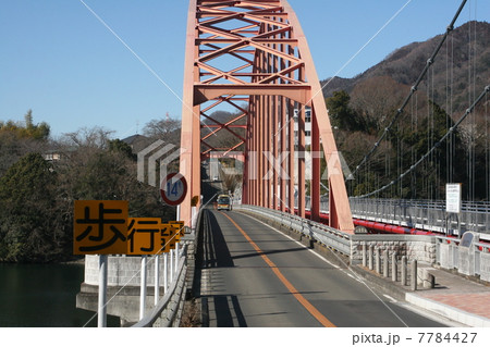 津久井湖とローカルバスの旅 7784427