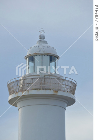 残波岬灯台（沖縄県中頭郡読谷村） 7784433