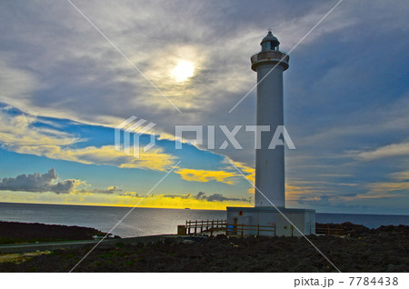 残波岬灯台（沖縄県中頭郡読谷村） 7784438