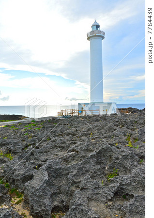 残波岬灯台（沖縄県中頭郡読谷村） 7784439