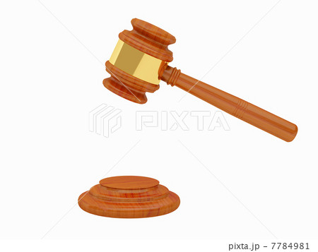 Anvil of the justice Anvil of the justice 7784981
