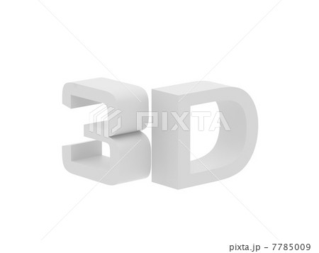 symbol 3d symbol 3d 7785009