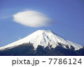 富士山と雲 富士山と雲 7786124