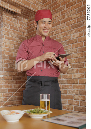 居酒屋店員 7786206